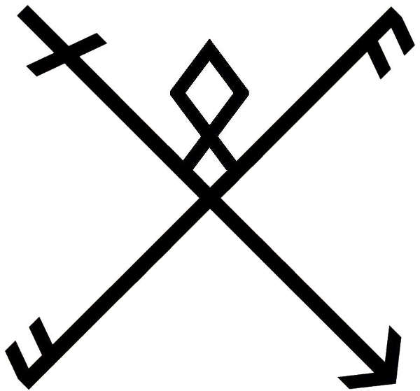 Croix runique de la fibule de Soest